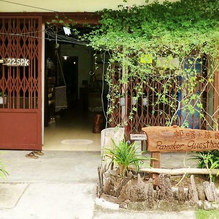 邦咯岛spk酒店 Kampong Sungai Udang 外观 照片